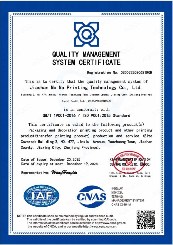 ISO 9001 certificate